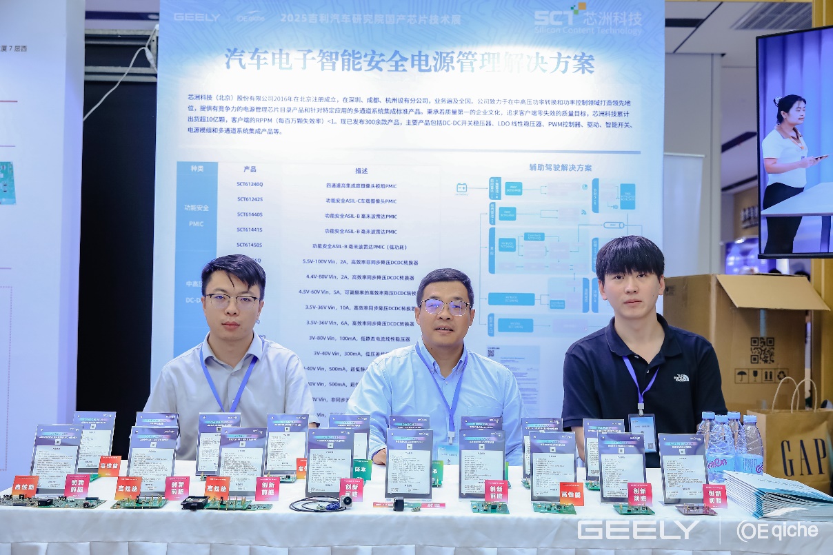 一群人正在用餐聊天AI 生成的内容可能不正确。